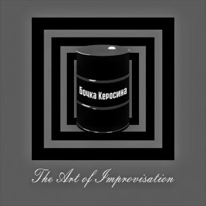 Download track Contrapunctus I