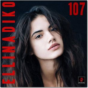 Download track JAZZ & ΣΥΡΤΑΚΙ (EUROVISION GREECE 2015) ΑΠΕΡΓΗ ΘΩΜΑΗ, Legend