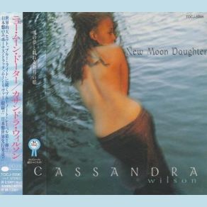 Download track Until Cassandra Wilson