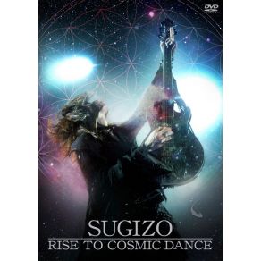 Download track Deliver... Sugizo