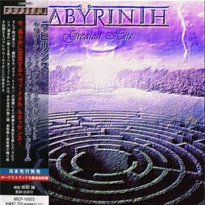Download track Mortal Sin Labyrinth