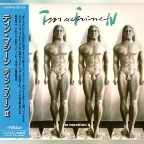 Download track If There Is Something Tin Machine