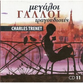 Download track DOUCE FRANCE Charles Trenet, Léo Chauliac