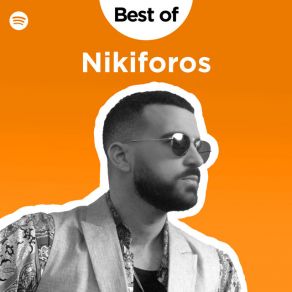 Download track ΙΕΡΟΣΥΛΙΑ (MAD VMA VERSION) ΝΙΚΗΦΟΡΟΣΓΑΡΜΠΗ ΚΑΙΤΗ, REC