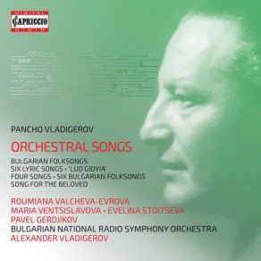 Download track Ah, Dimitro Iyo, Op. 42 No. 2 Pavel Gerdjikov