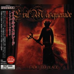 Download track In A Dungeon Close To Hell Evil Masquerade