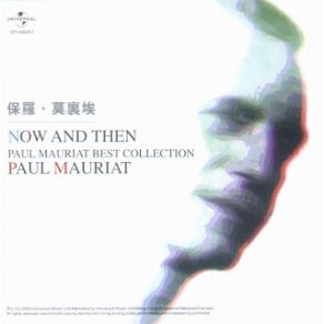 Download track Now And Then Paul Mauriat