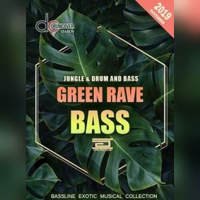 Download track Slow Dancing In The Dark Joji