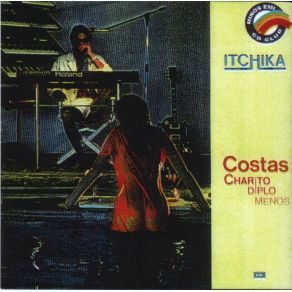 Download track DO IT ΧΑΡΙΤΟΔΙΠΛΩΜΕΝΟΣ ΚΩΣΤΑΣ