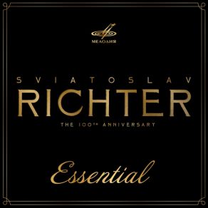 Download track Piano Concerto No. 27 In B-Flat Major, K. 595: III. Allegro (Encore) [Live] Sviatoslav RichterWolfgang Amadeus Mozart, Encore!, Moscow Philharmonic Orchestra