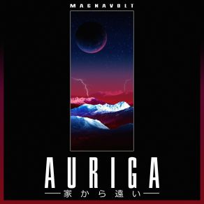 Download track Just A Machine Magnavolt