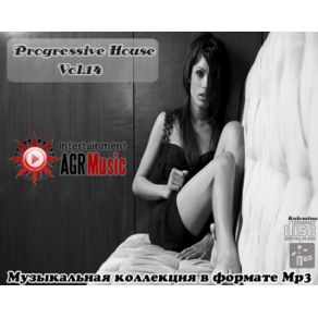 Download track Aztec (Original Mix) Julian Jordan