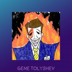 Download track Sharp Objects In The Office Gene Tolyshev