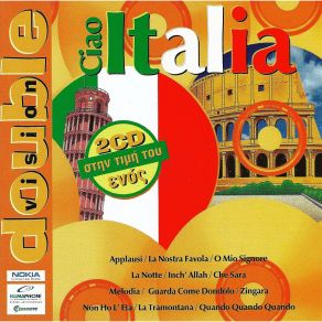 Download track Canzone Per Te Sergio Endrigo
