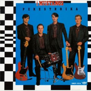 Download track Magic Carpet The Mustangs