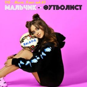 Download track Synthetizer Mauro Rawn