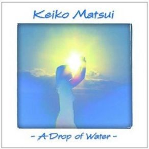 Download track From My Window Keiko Matsui