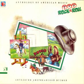 Download track Finger Poppin' Time Hank Ballard