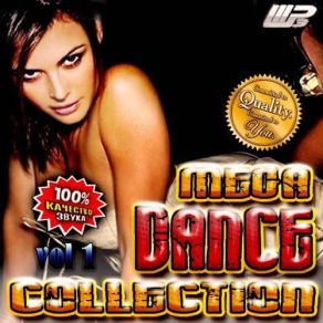 Download track Move Your Body (D. O. N. S. Remix) Kathy Brown, Nick Wolanski