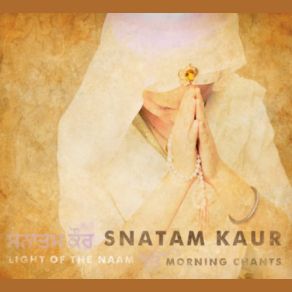 Download track Rakhay Rakhanahaar - Protection Snatam KaurProtection