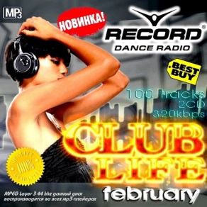 Download track Phat Ass Drop (Club Mix) DJs From Mars