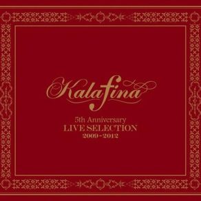 Download track Kyrie (LIVE Spring TOUR 2011 