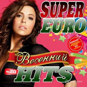 Download track Policeman (JOCKEYBOYS Remix) Eva Simons, Konshens