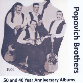 Download track Po Gradini Popovich Brothers
