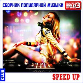 Download track Don't Give Up (The Fight) (Kato & Sanchez Remix) Kato, David Pop, The Fight