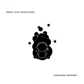 Download track Invasion Dress Your Headphones