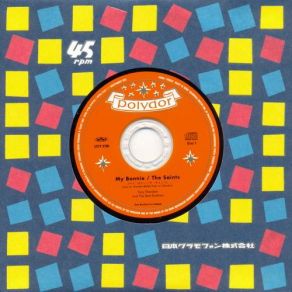 Download track Cry For A Shadow (Stereo) Tony Sheridan, The Beatles