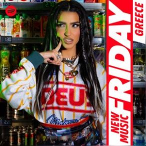 Download track Every Piece Of Me Tania Breazou