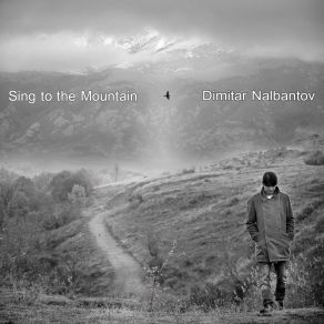 Download track Dance With The Trees Dimitar Nalbantov