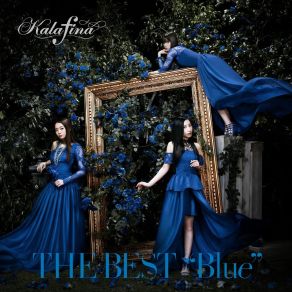Download track Magia Kalafina