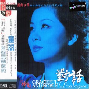 Download track When Spring Comes, People Do Not Come Tong Li