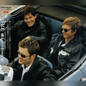 Download track You'll Never Get Over Me A-Ha