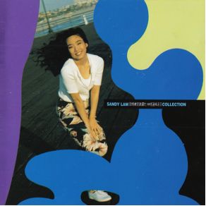 Download track Home Again Without You 3 A. M. Remix Sandy Lam