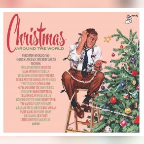 Download track The Rocking Tree Marguerite Trina