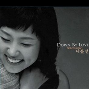 Download track Old Friends Youn Sun Nah (나윤선)