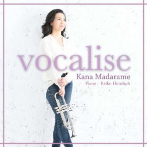 Download track Oboe Concerto In D Minor, Op. 9 No. 2: II. Adagio (Arr. For Trumpet & Piano) Reiko Honsho, Kana Madarame