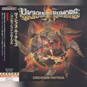 Download track Victims Of A Digital World Vicious Rumors
