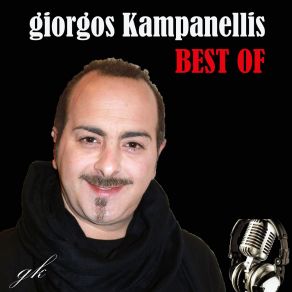 Download track ΣΟΥ ΔΙΝΩ ΤΟ ΔΙΚΑΙΩΜΑ ΝΑ ΦΥΓΕΙΣ ΚΑΜΠΑΝΕΛΗΣ ΓΙΩΡΓΟΣ
