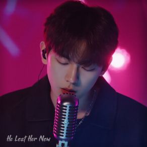 Download track I'm Your Problem Walk Alone