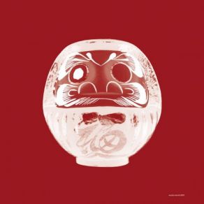 Download track First Timer Otis Sandsjö, Moritz Baumgartner, Lukas Traxel