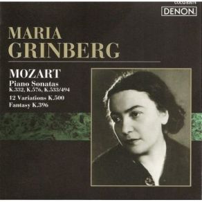 Download track 5 Piano Sonata NO. 17 In D Major K. 576- Allegro Mozart, Joannes Chrysostomus Wolfgang Theophilus (Amadeus)