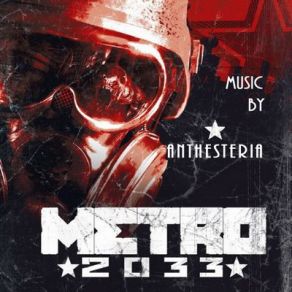 Download track What's That Sound? Anthesteria
