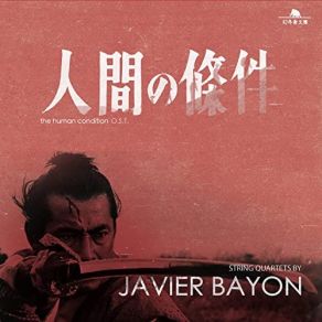 Download track A Soldier's Prayer (String Quartet No. 4) Javier Bayon