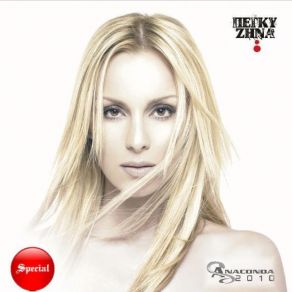 Download track ΣΟΥ Τ ΟΡΚΙΖΟΜΑΙ (REMIX) ΖΗΝΑ ΠΕΓΚΥ