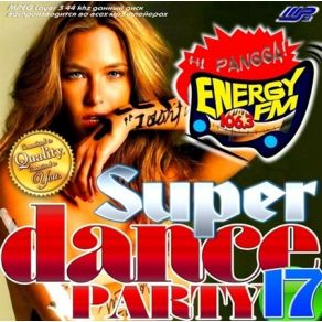 Download track Guess (Matt Bukovski Remix) Roger Shah, Nu Era