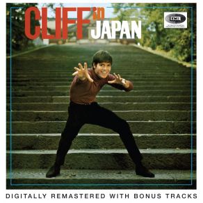 Download track Finders Keepers Cliff Richard